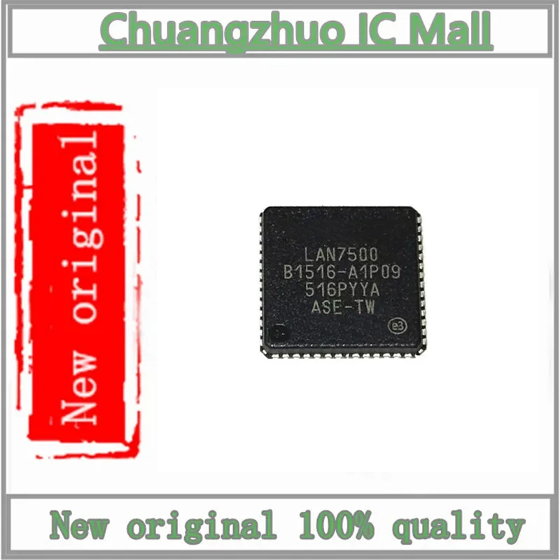 

1 шт., новинка, оригинальная Φ LAN7500, Φ (8x8) Ethernet ICs