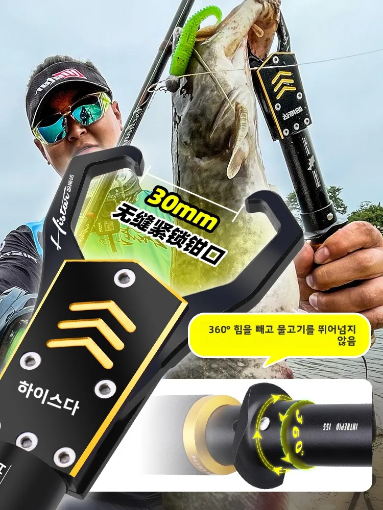 HaSD 긴 알루미늄 합금 낚시 클램프 잉어 낚시 야외 캠핑 여행을 위한 슈퍼 롱 다기능 낚시 장비 클램프