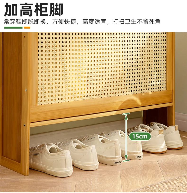 17cm Ultra-Thin Shoe Cabinet for Entryway Space-Saving Flip-Up Shoe Rack Large Capacity Storage Rack Hallway Bamboo Organizer
