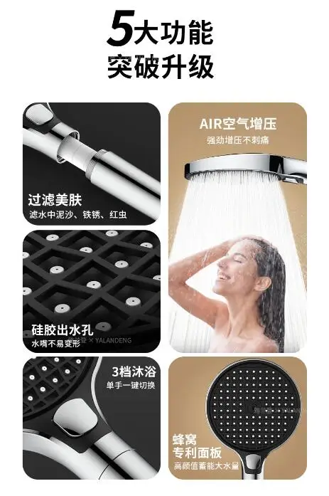 150MM Big Pane 3 Modes Pressure Boost Shower Head With Filter Adjustable Shower Nozzle Massage Shower Bathroom Accessory 4