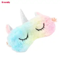 3D Cartoon Unicorn Silk Eye Mask Variety Sleeping Mask Eyeshade Relax Mask Plush Eye Shade Cover For Travel Home Party Gifts