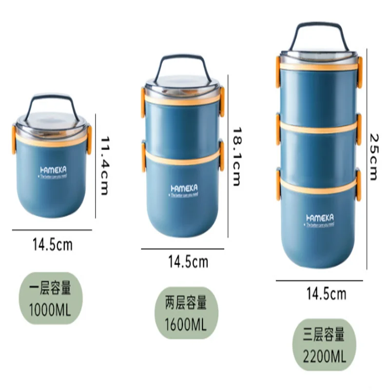 lulshou School Supplies Small Stainless Steel Insulated Lunch Box, Bento  Box For School And Work, Outdoor Lunch Camping Portable Lunch Box, Layered