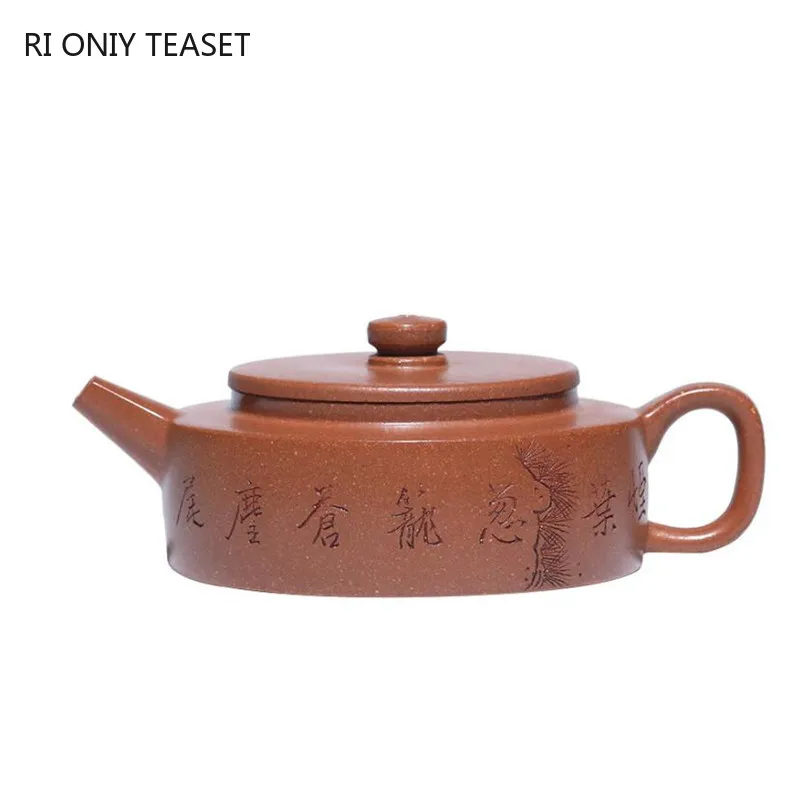 

120ml Chinese Yixing Purple Clay Teapot Beauty Kettle Famous Artists Hand-carved Pine Tree Pattern Tea Pot Zisha Tea Set Teaware