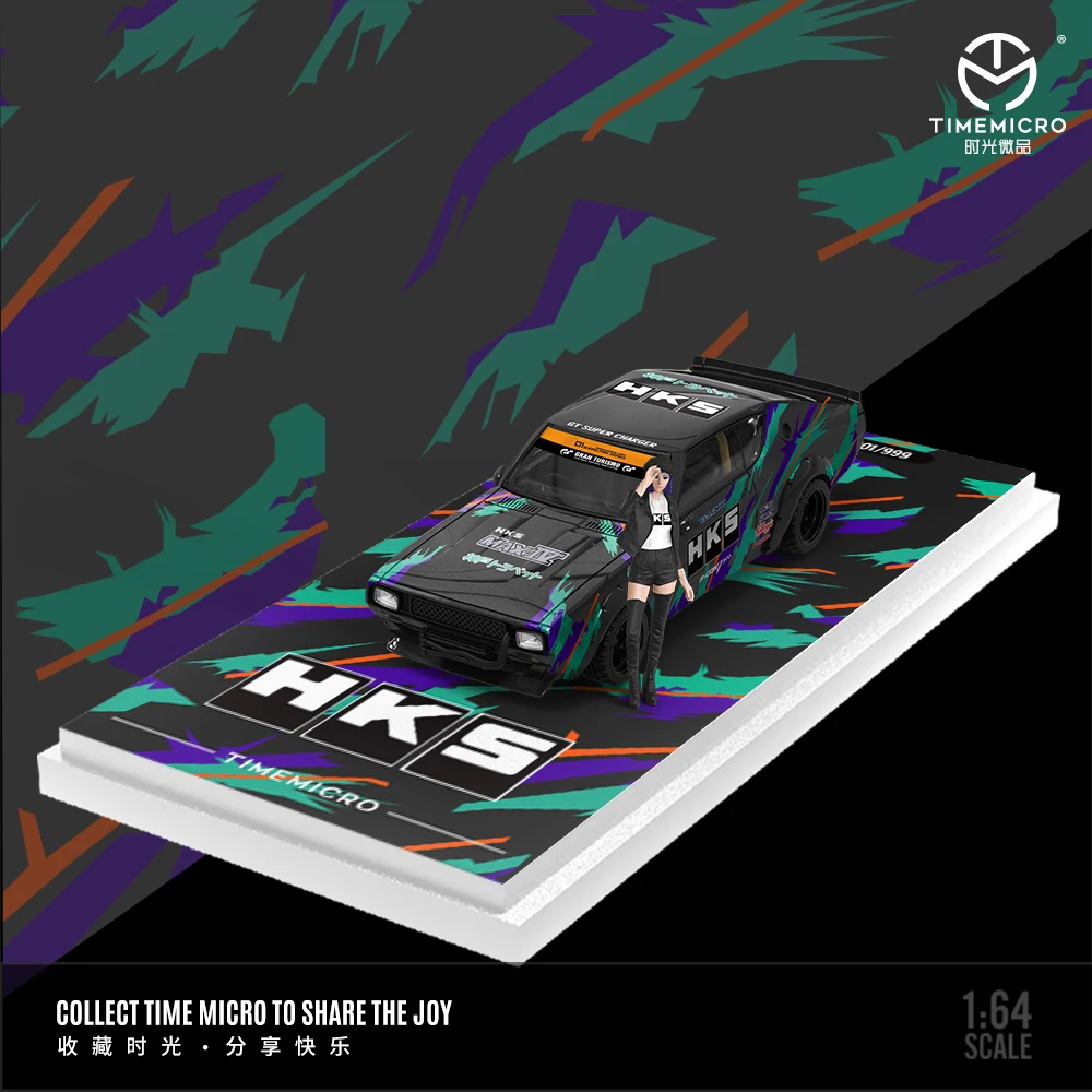 1/64 timemicro H300 kpgc110 フィギュア　HKSセット Unboxing Timemicro 1:64 H300 Flatbed Transport Trailer with