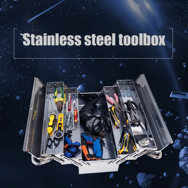 NEW Stainless Steel Tool Box Organizer Hardware Protective Case Waterproof Hard Screwdriver Box Professional Carrying Tools Box 4