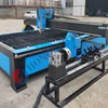Pipe Tube Sheet Metal Plate CNC Cutting Machinery 1530 Table Plasma Cutter 5