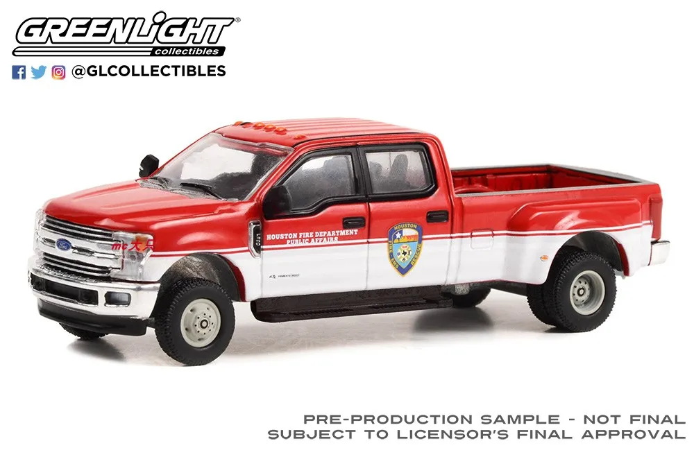 Greenlight 1/43 - Ford Transit Van 2019 WVM Ambulance Diecast