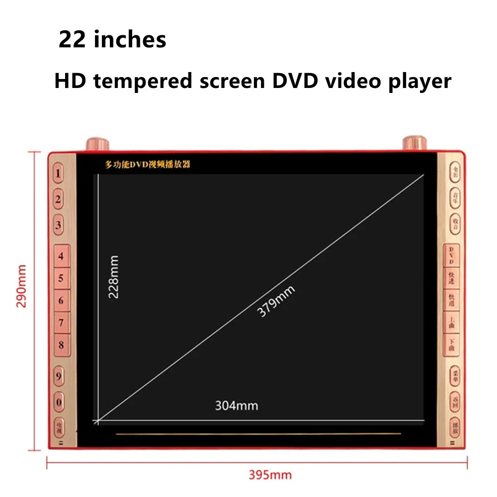Lettore Dvd Portatile Da 22 Pollici Altoparlante Hd 1920X1080 Macchina Video Vecchio Audio Mobile Musica Canto Con Scheda Tf Porta Tv Usb Mp3 4