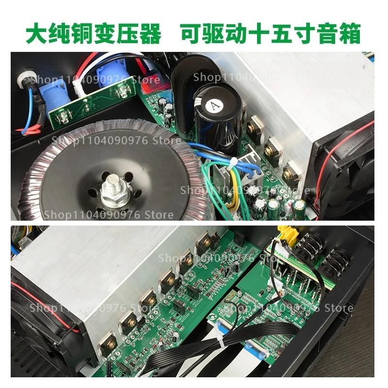 Professional High Power Bluetooth Amplifier Lossless KTV Meeting Home Audio Opti