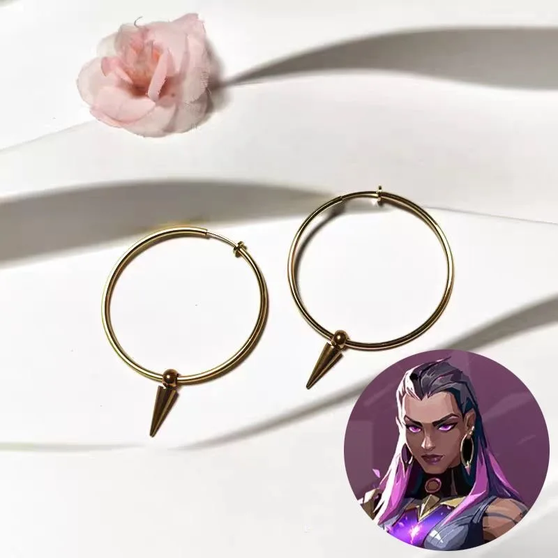 VALORANT Reyna-Inspired Cosplay Ear Clips (Unofficial Unisex)