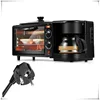 Portable Electric 3-in-1 breakfast machine Multi-functional coffee electric oven toaster 4