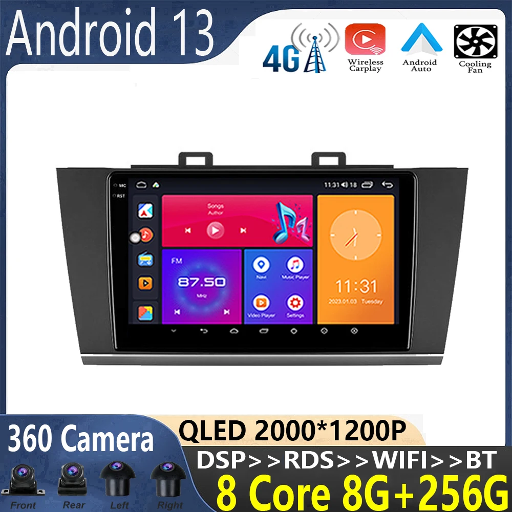 

Автомагнитола для Subaru Outback 5 /Legacy 6 2014-2018 android 13, мультимедийный видеоплеер, навигация, стерео, GPS, Wi-Fi + 4G QLED экран