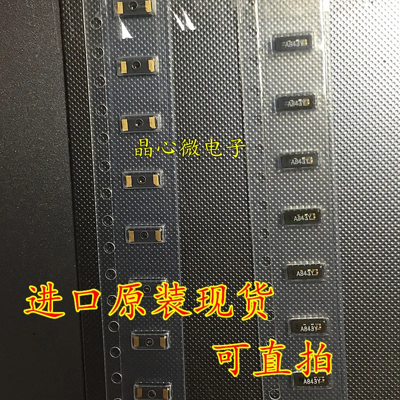 50PCS/passive patch crystal FC-255 32.768KHZ 12.5PF 20PPM original genuine