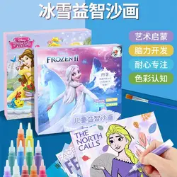 Disney girls Princess frozen Princess sand painting color sand girls handmade diy making coloring painting painting toy set
