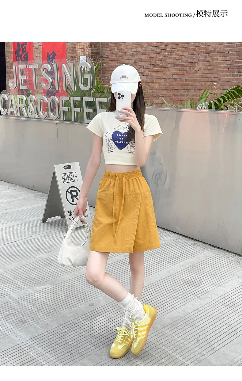 Women Two Piece Shorts Skirt Set Image 3