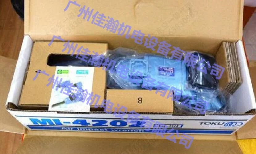 

Original genuine Toku East air wrench mi-22p