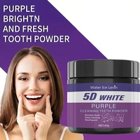 Poudre nettoyante pour les dents violette - Sans sulfate, nettoyage en profondeur et polissage, blanchit les dents en 5 jours, portable pour une utilisation quotidienne et en voyage 5