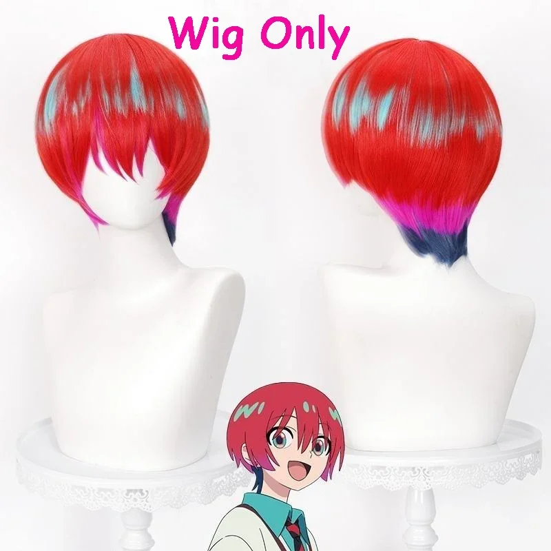 Machu Wig