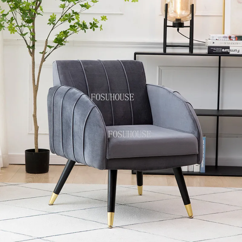 Light Luxury Nordic Furniture Living Room Chair Fashion Single Leisure