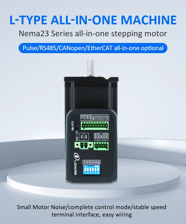 Description Picture 2 of itemLichuan 1N.m/2N.m/3N.m Integrated Stepping Motor 36V 4A 1000PPR 2Phase Nema23 Closed Loop Stepper Motors Driver for CNC&Robot