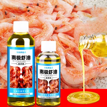 Antarctic Shrimp Scented Oil For Soft Fishing Lures 60/100 ml. 1