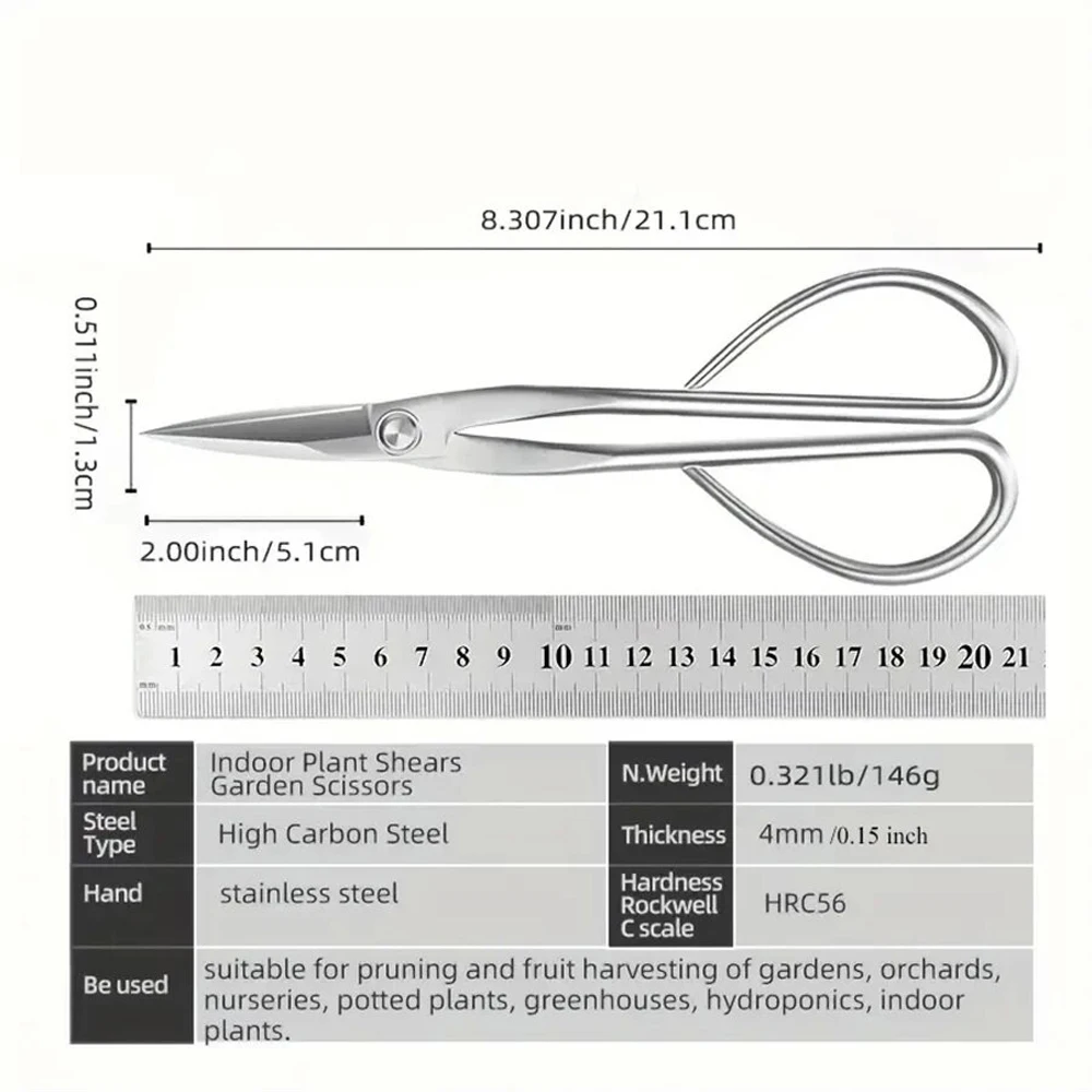 210mm Long Handle Stainless Steel Scissors Gardening Plant Branch Shears Cutting Flower Leaf Trimmer 3Cr13