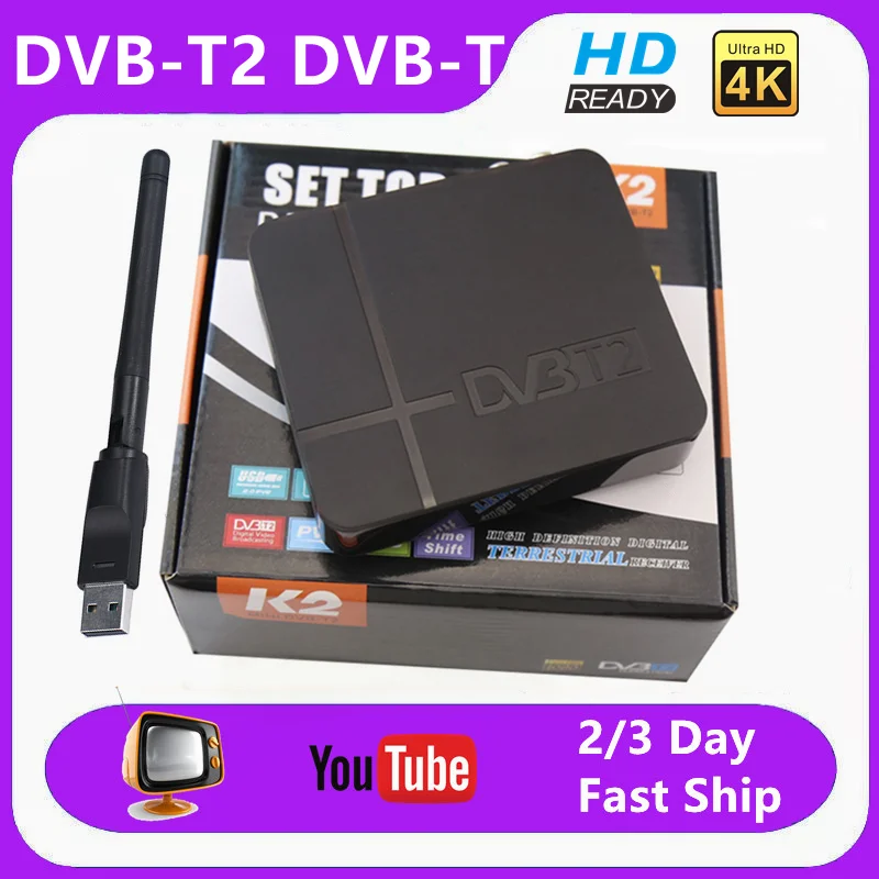 Цифровой ТВ-тюнер K2 DVB-T2 DVB-T Full 1080P H.264 HD спутниковый приемник с USB Wi-Fi поддержка Youtube