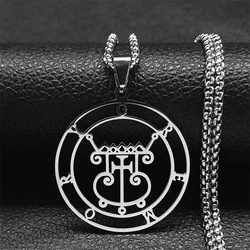 Silver Satan Sigil Stainless Steel Necklace (50cm BOX SR)