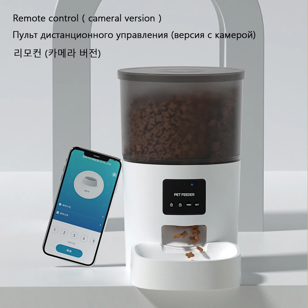 Surrunme    Ʈ ڵ ޽ı, ڵ ݷ  漭, ī޶   , 3L ư Ǵ  