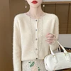 100%Merino Wool Cardigan Women's Round Neck Casual High-Quality AutumnWinter Solid Color Jacket Knit Basic Sweater Pure Wool Top 4