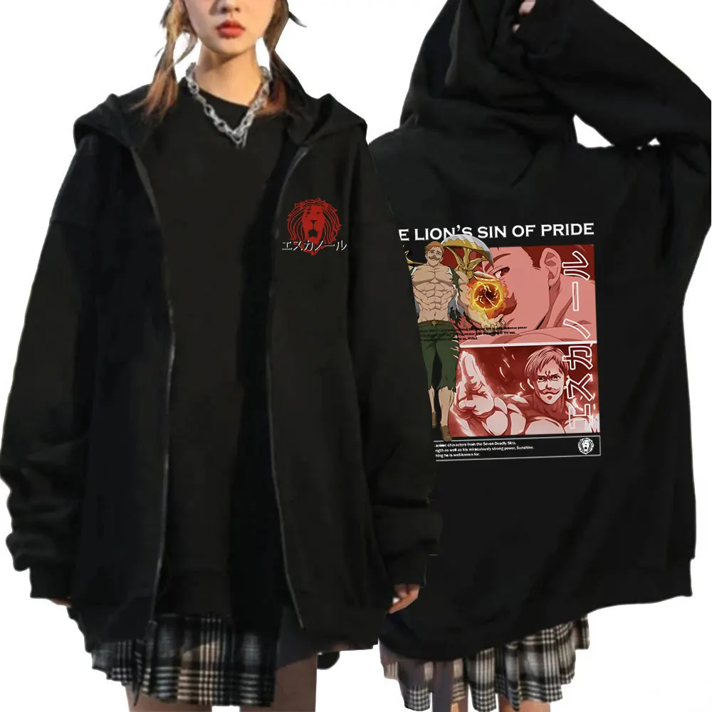 

Anime The Seven Deadly Sins Escanor Lion's Sin of Pride Graphic Zip Up Hoodie Men Women Manga Coat Unisex Y2k Style Sweatshirt