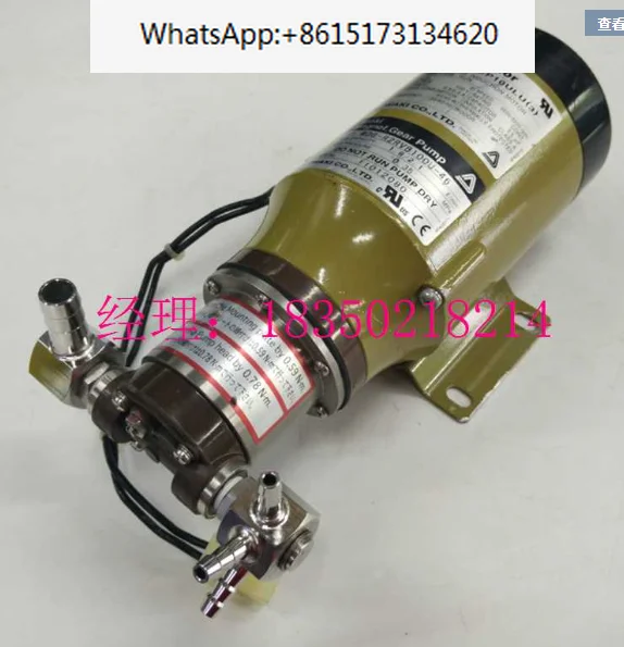 

Lwaki H2-20EP10ULU(3) MDG-R2RVB1OOU-46 Used In Good Condition