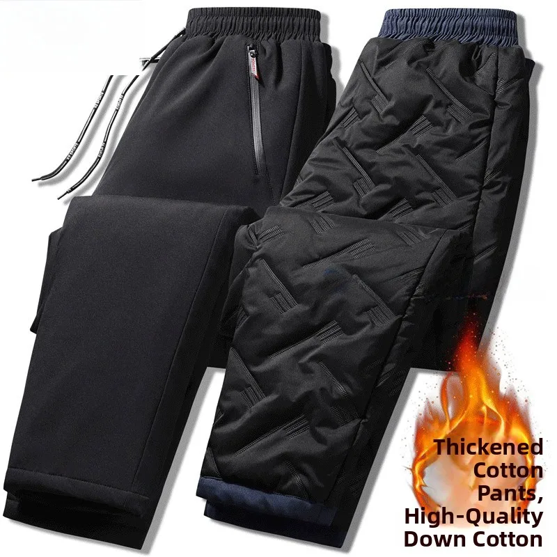 TUCANO Men's Winter Thiened down Cotton Pants Fce Lined Warm Windproof Outdoor Cold Resistant Straight Leg Trousers