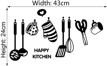 Vinyl Wall Decals for Kitchen with English Quotes Sadoun.com