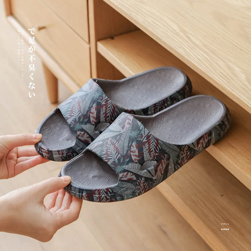 [COSYHARU公式] Mare Slippers 関税・送料込み Soft and Cozy Lounge Strawberry Slippers — Zee Perfect Gift®