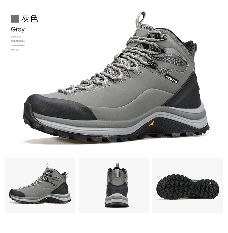 Humtto Wanderschuhe Männer wasserdichte Jagd stiefel taktische Wüste Kampf Knöchel Trekking Schneeschuhe warme Leder Walking Sneakers – Detail 13