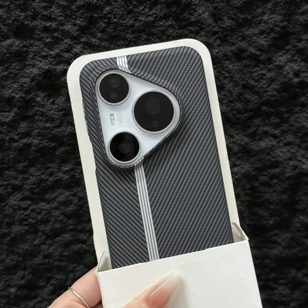 Carbon Fiber Track Pattern Cool Case with Heat Dissipation and Breathable Design