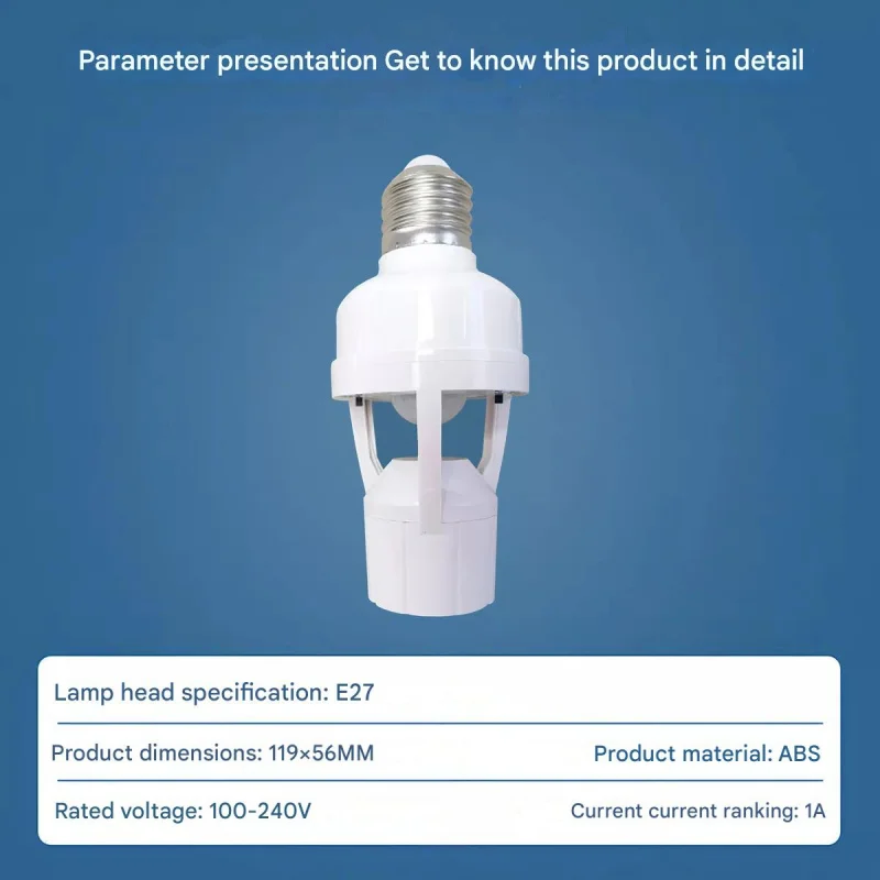 360 Degree Infrared Motion Sensor E27 Socket Lamp Holder With Sensor Adjustable Induction Light Delay Switch 1/4Pack,lamp bulb holder,lamp holder,lamp base,led lamp base,lamp socket adapter