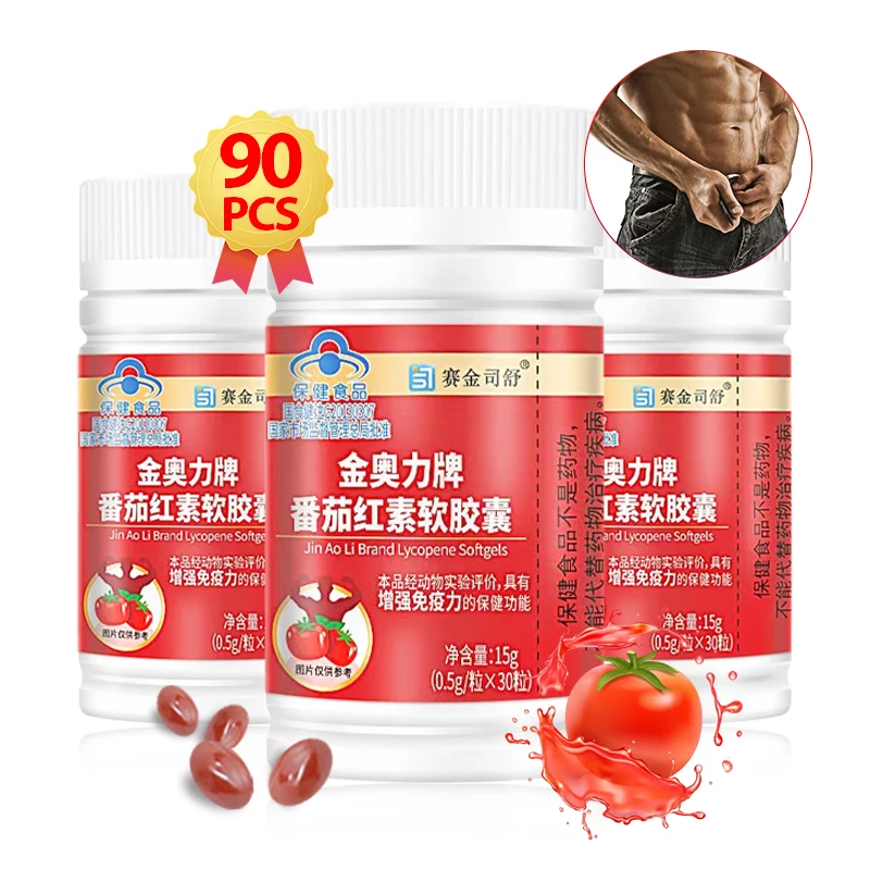 

Капсулы Maca Lycopene, натуральные добавки
