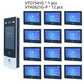 Dahua 다중 언어 아파트 IP 비디오 인터콤 키트 VTO7541G 및 VTH2621G-P, 지원 RFID 얼굴 코드 지문 잠금 해제, 도어 전화
