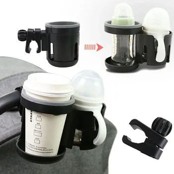 Stroller Cup & Phone Holder 1