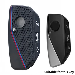 Premium Silicone Alcantara Car Remote Key Cover (Red and Blue Line)