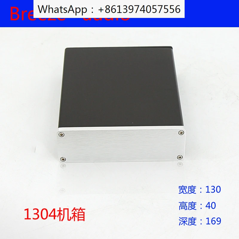 

All aluminum chassis factory produces 1304 box profiles aluminum chassis
