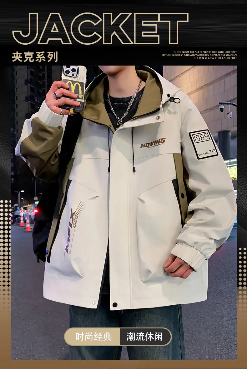 Modische Jugend-Windjacke mit Reißverschluss 2026 Frühling Herbst Lässige Herren-Kapuzenjacken Streetwear Lose Mäntel Herren Outdoor-Oberbekleidung – Detail 1