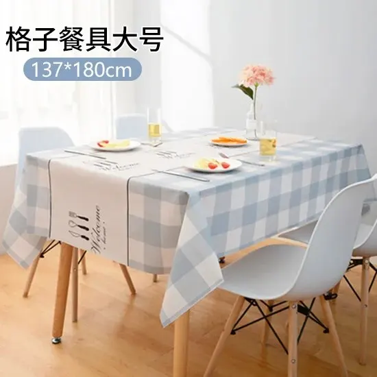 Plaid Tableware Large★137*180cm