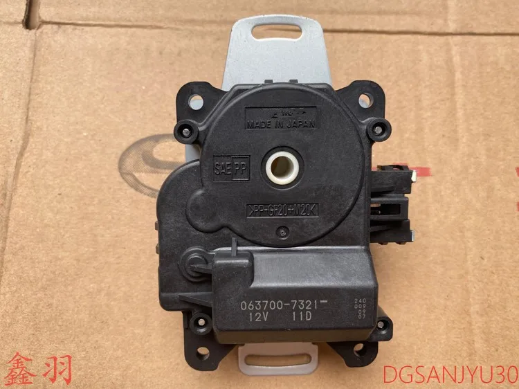 Grandis Na4 Motor,heater Control Cold And Warm Air