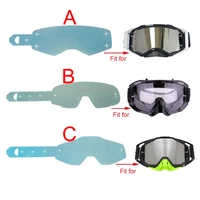 10Pcs/Lot Disposable Tearable Films for Motocross Goggles Motorcycle Sunglasses Glasses MTB ATV Mask Windproof Protective Films 1