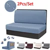 2pcs/set Jacquard RV Dinette Cushions Covers Stretch Camper Sofa Seat Covers Adjustable Dining Seat Covers Bench Backrest Decor 1