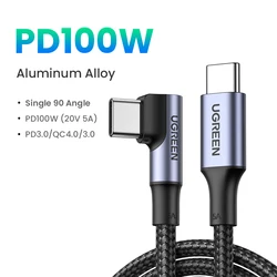 UGREEN High - Speed USB - C to USB - C PD Fast Charging Cable, 100W - 2m 2Pcs (100W Single Angle)