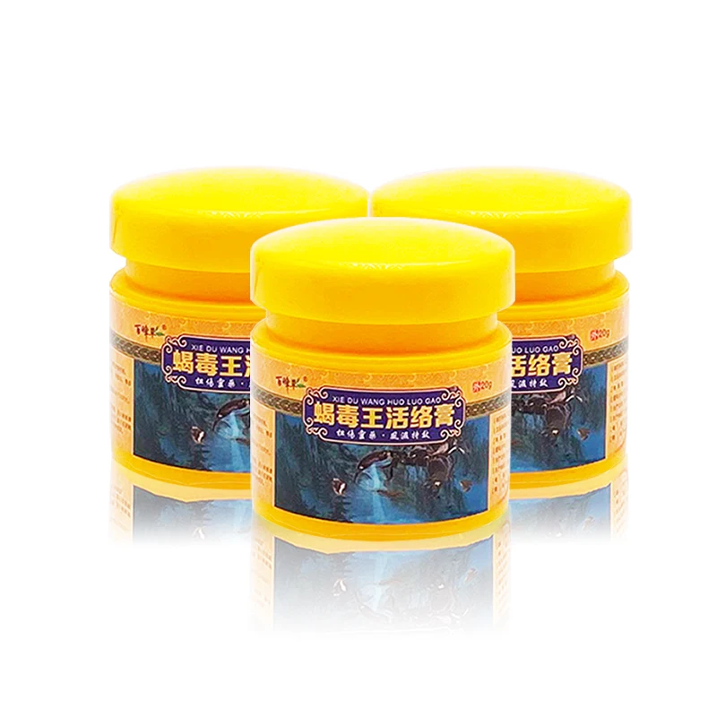 

3PCS 20g Scorpion Ointment Pain Relief Ointment Relieve Muscle Pain Headache Neuralgia Acid Stasis Rheumatism Arthritis Cream